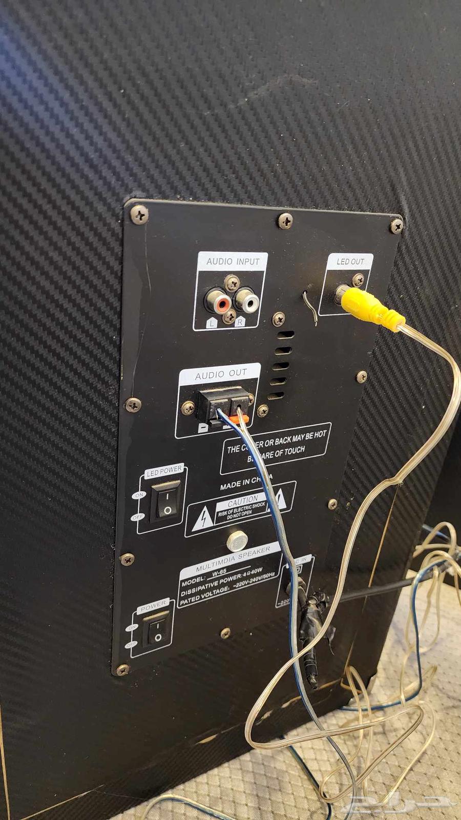 عرض اليوم الوطني مكبرات صوت usb ب95ريال64544580169089113