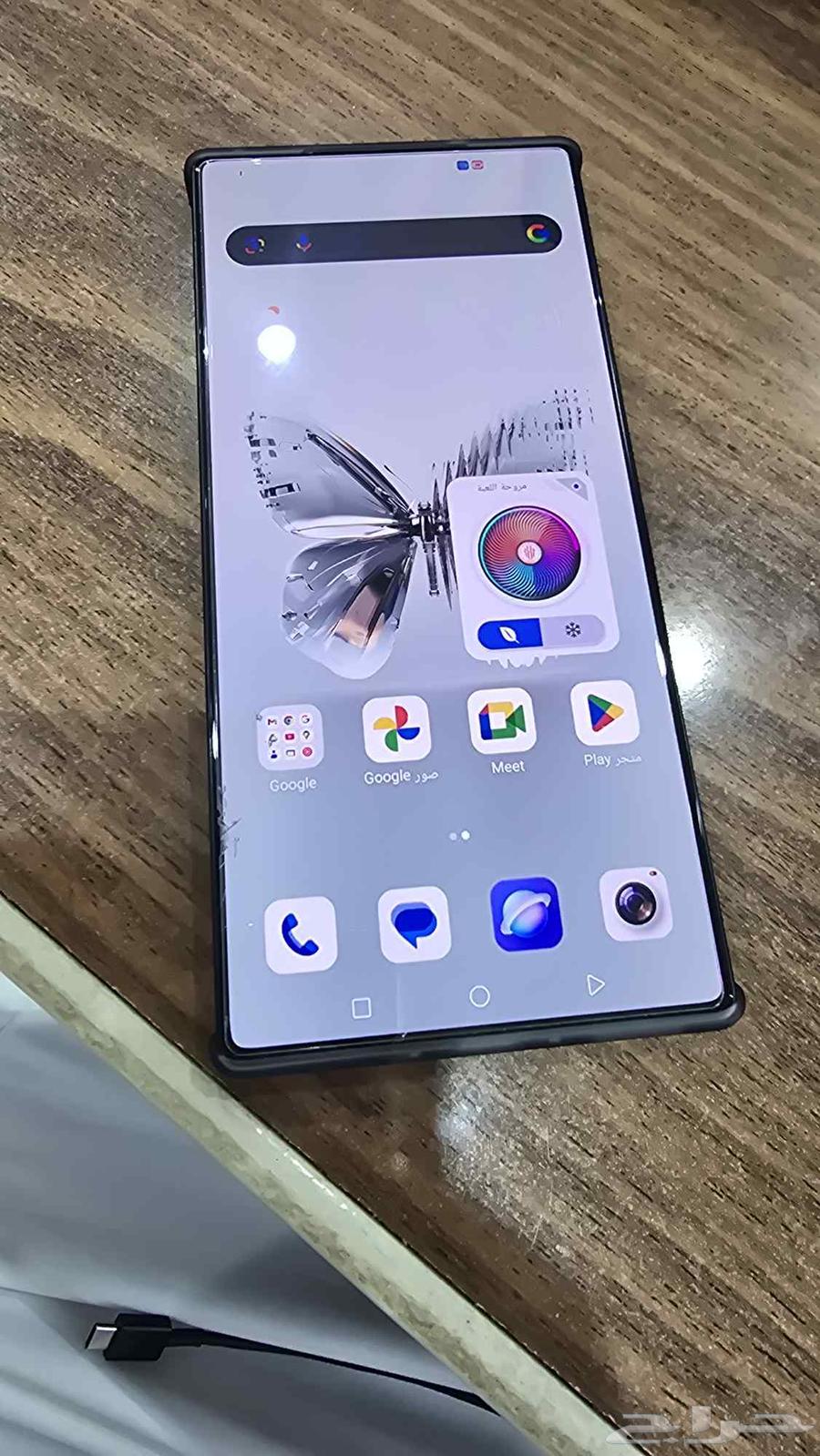 رد ماجيك 10 برو64546268857857110