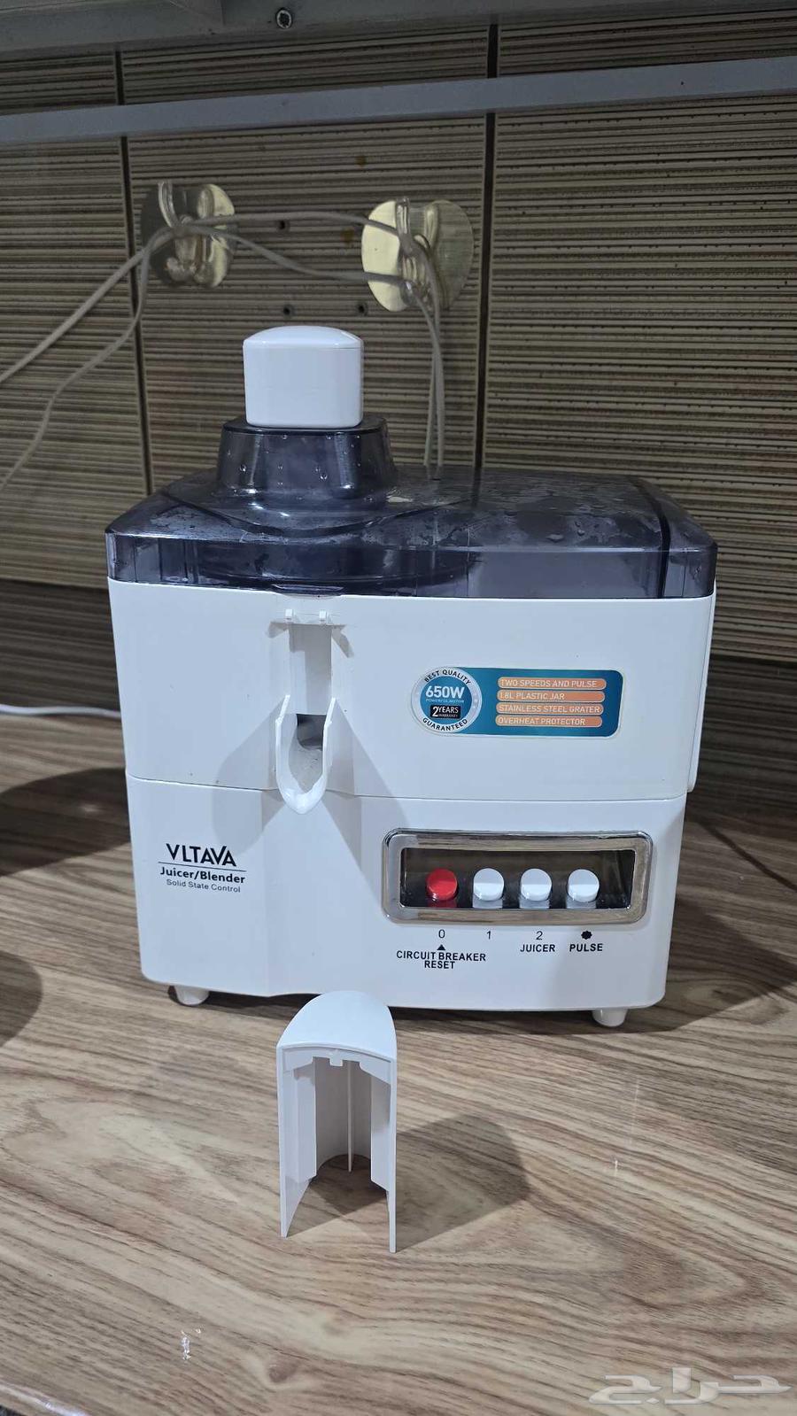 خلاط محضر طعام عصاره مطحنه كبه64551561228290113