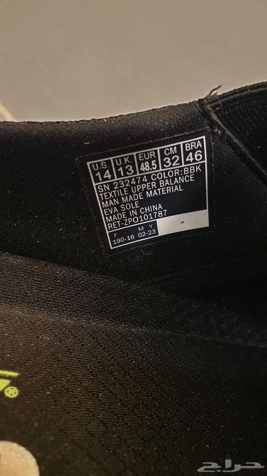 للبيع حذاء سكتشرز جديد مقاس كبير جدا64552944775682113