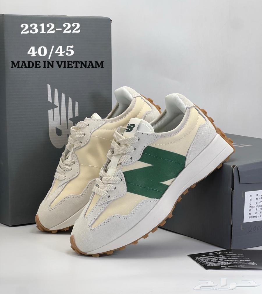 نيوبلانس 327 نسائي ورجالي ماستر كويلتي نيوبلانس 53064547541505410114