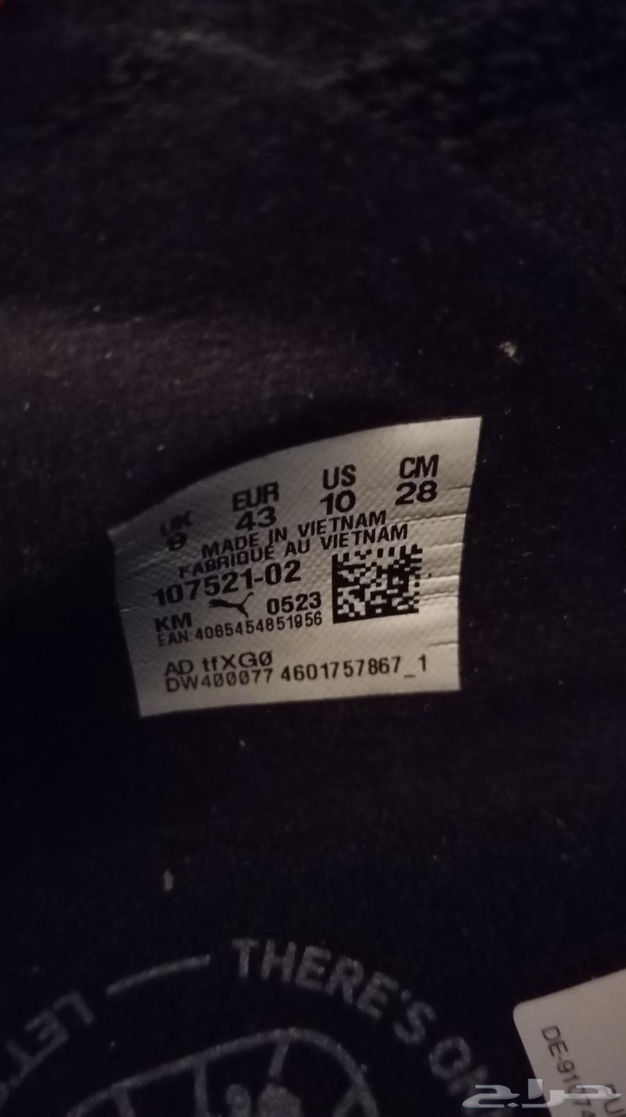 للبيع حذاء كرة قدم بوما جديد اصلي64548112470274114