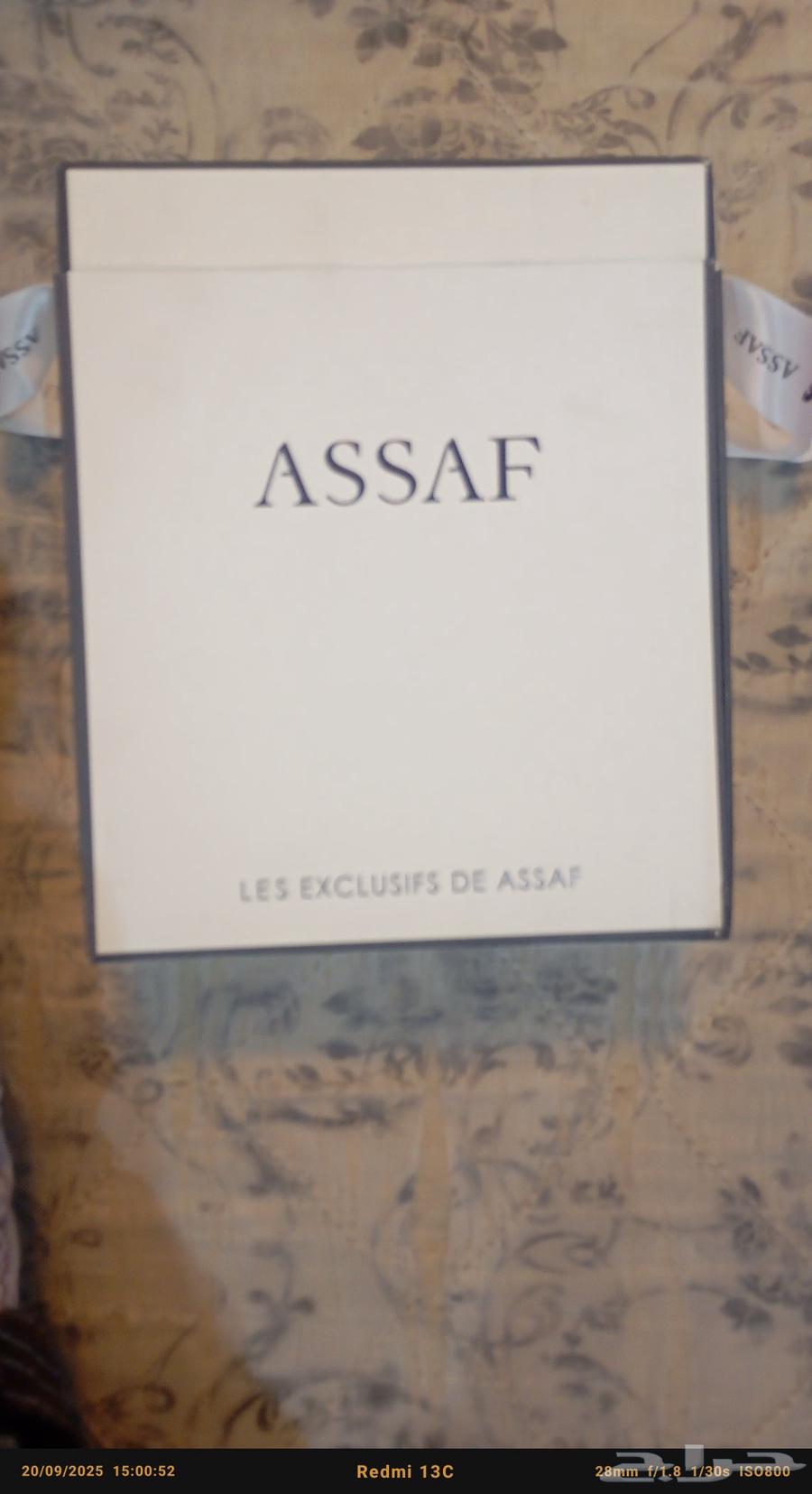 عروض اليوم الوطني عطور عساف الاصلي64548126537346111