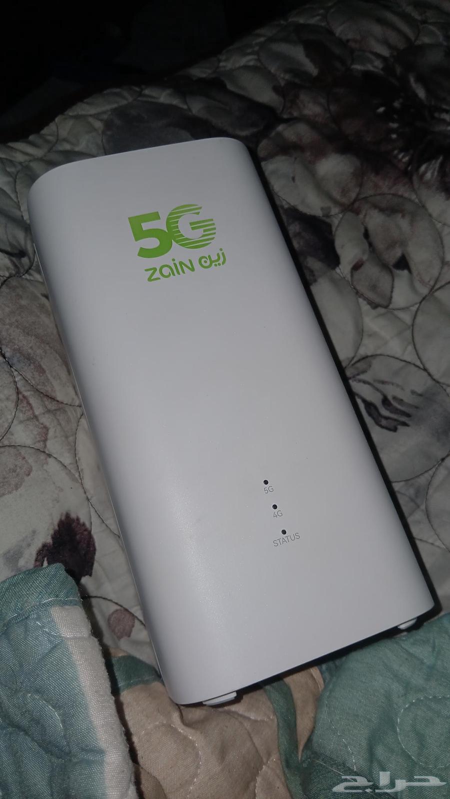 New Zain router, never used64549443650306111