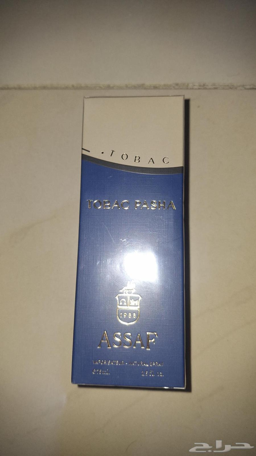 توباكو باشا64552206470275113