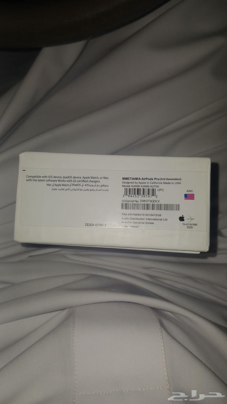 سماعة ابل جديدة بكرتونها وشاحنها اصلي64553214798465113