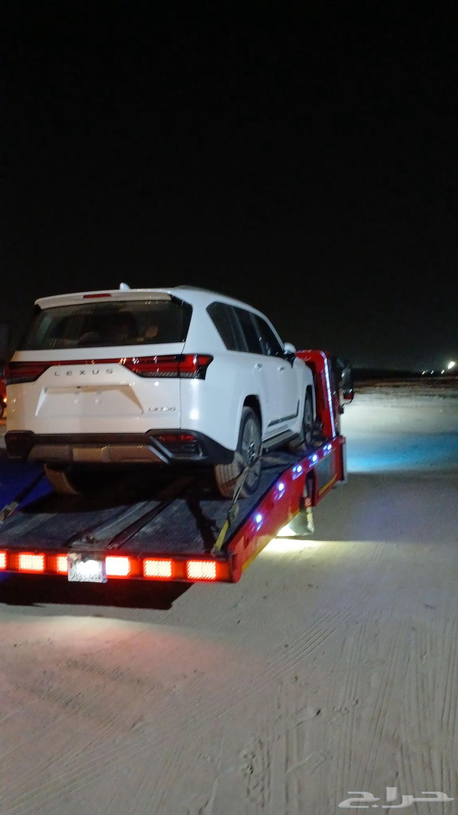 سطحه المدينة   المنورة الى جميع أنحاء المملكة64151907041026110
