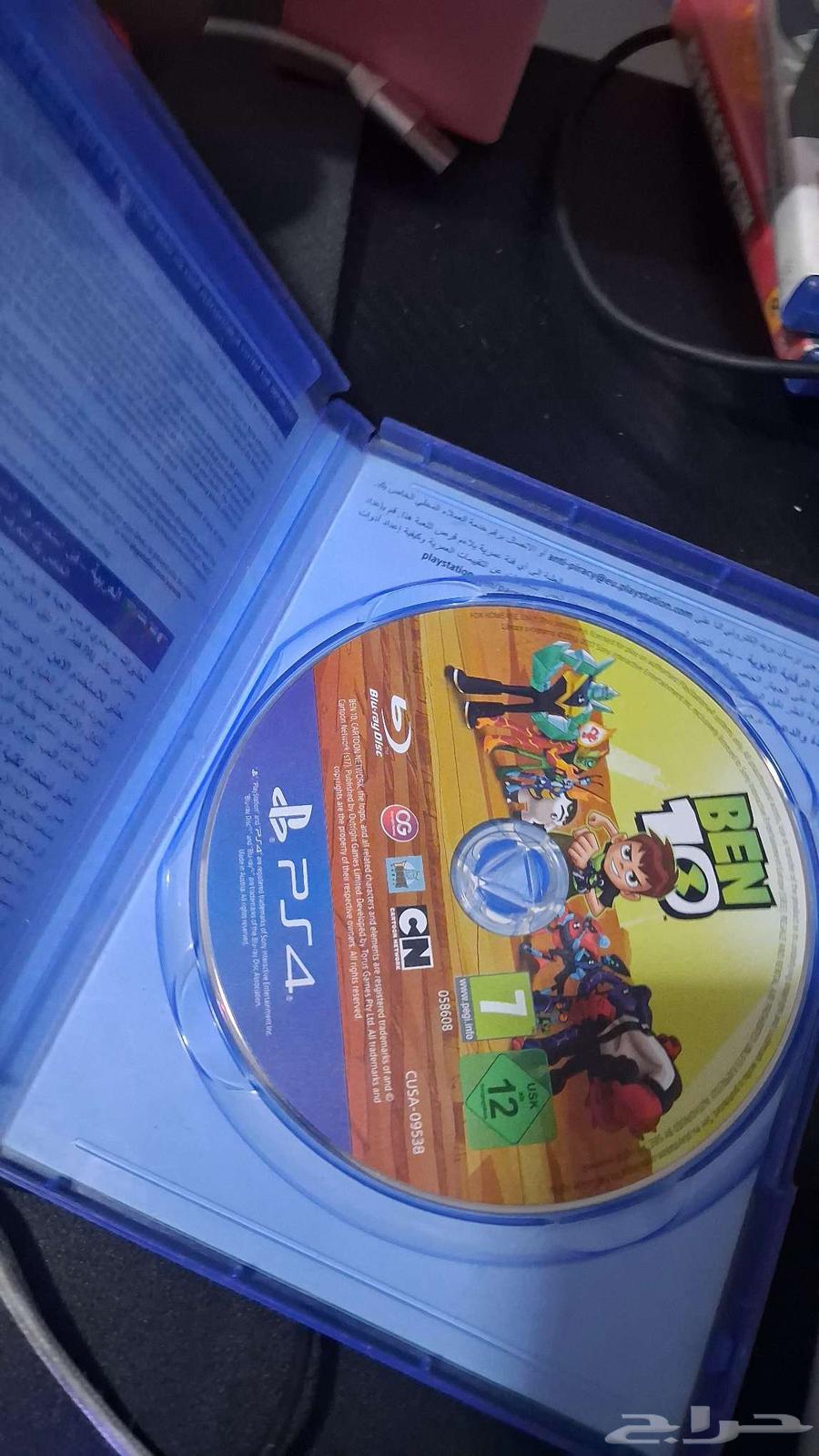 ثلاث اشرطة للبيع موقعي الدمام64545508655617113