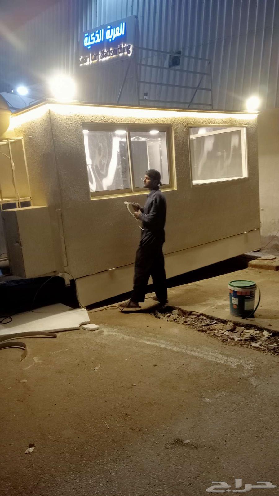 عربه فودرترك لبدايه مشروع واستثمار ناجح64550974627587111