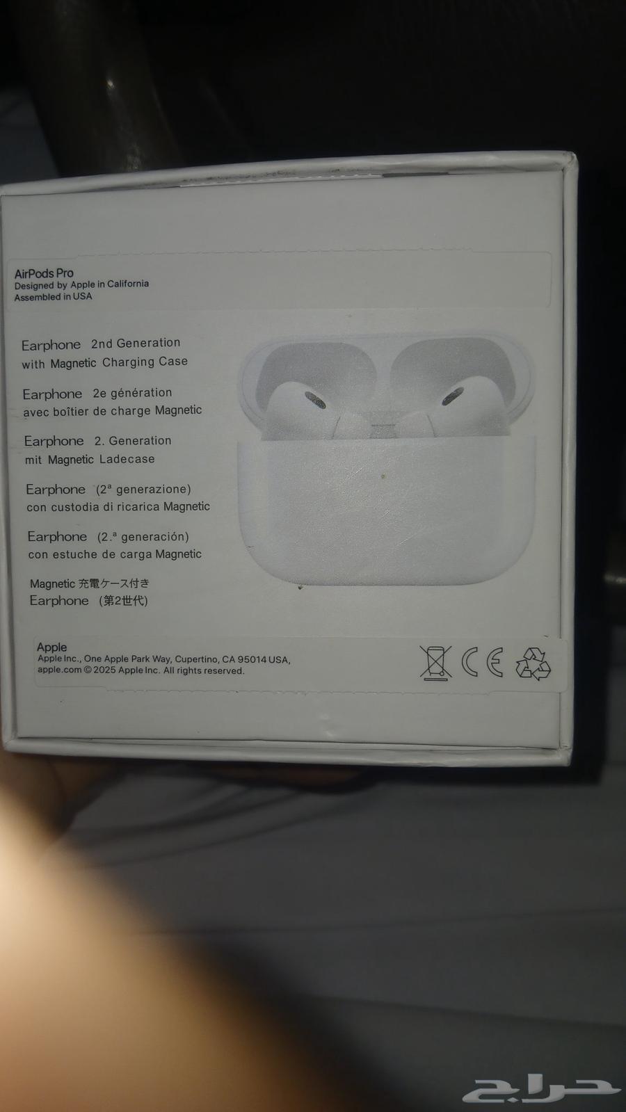سماعة ابل جديدة بكرتونها وشاحنها اصلي64553214798465110