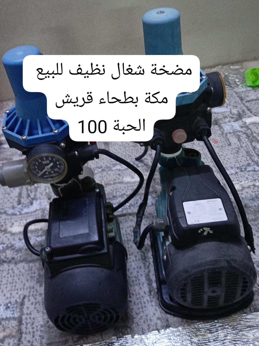 غسالة صحون اريستون64494827335042111