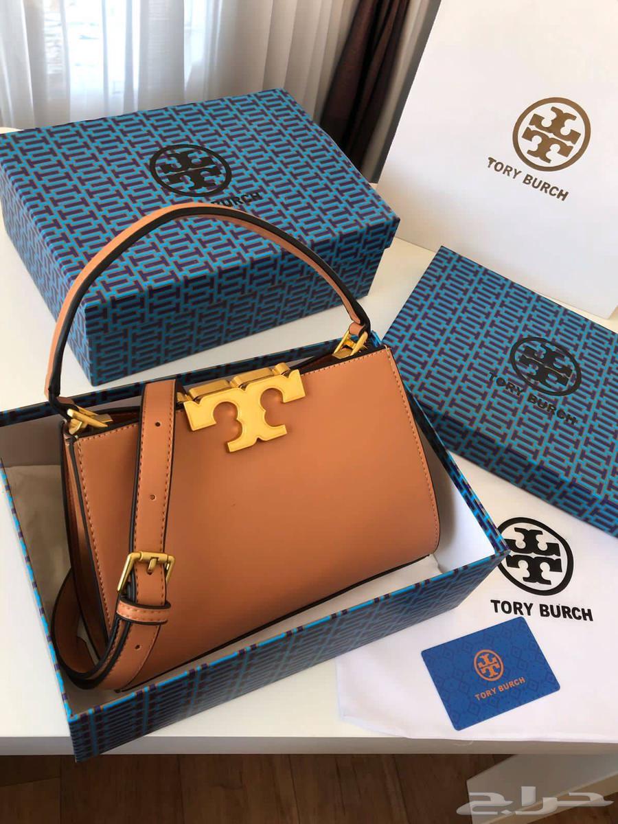 شنط درجه اولى64545317344769112