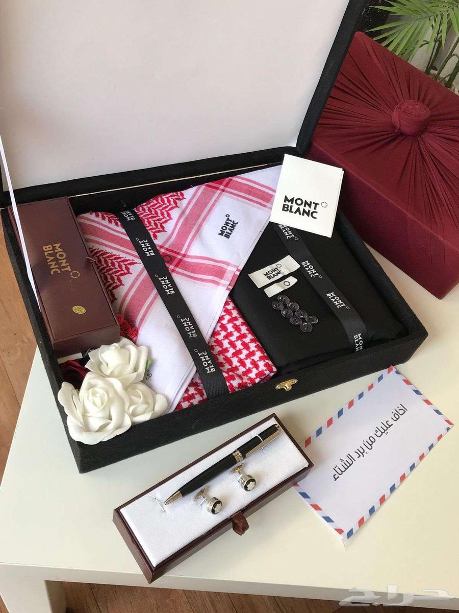 Men's Set Offer64544213201667114