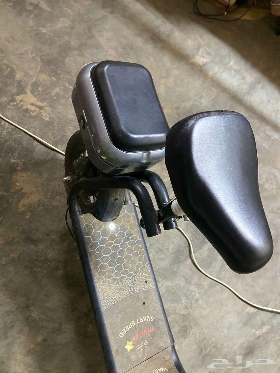 Scooter64548392869761113