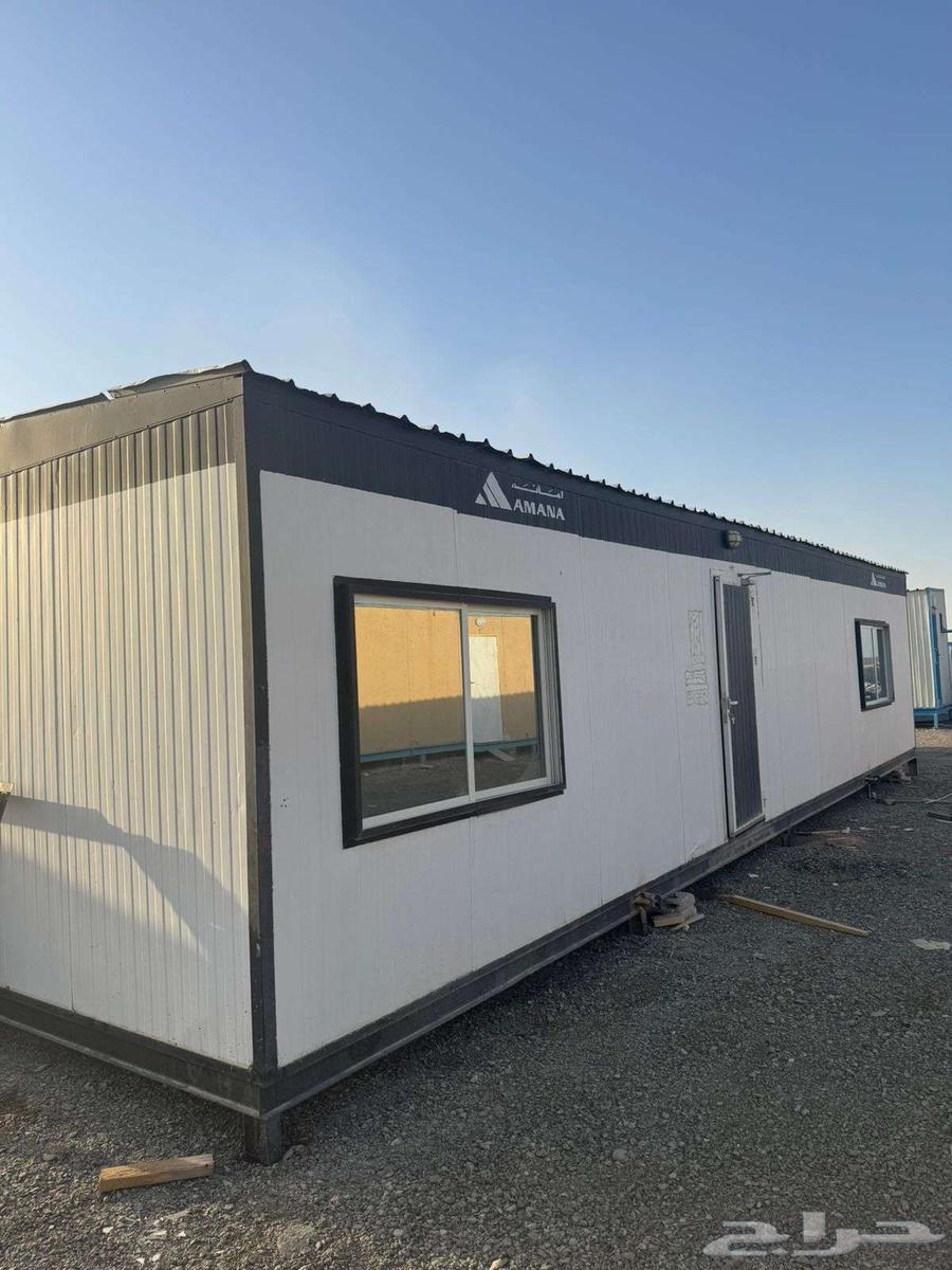 Ready mobile containers64551547188481111