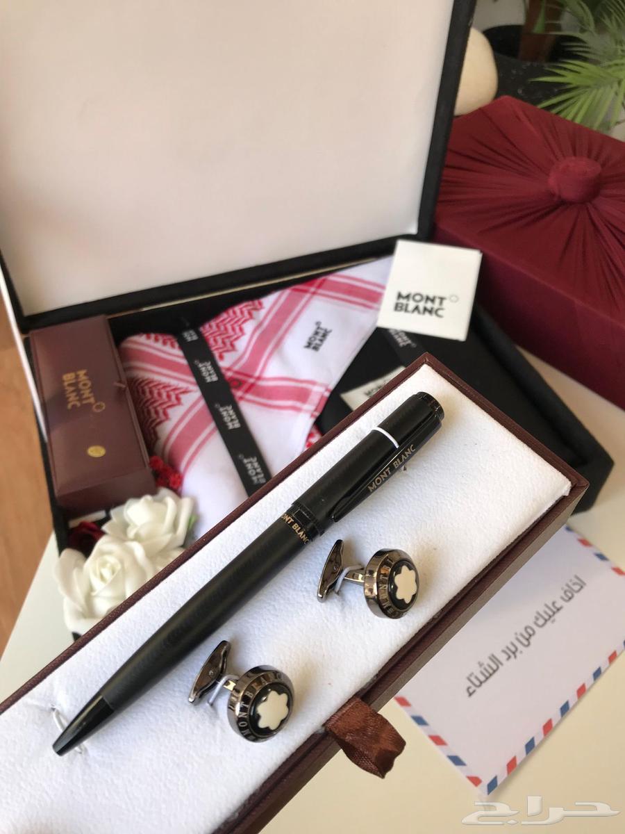 Men's Set Offer64544213201667113