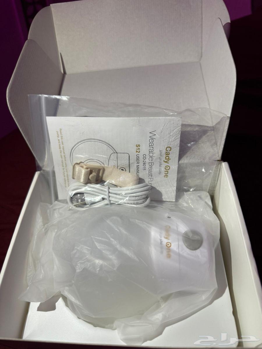 شفاطه حليب اكتروني جديده64551204809347112