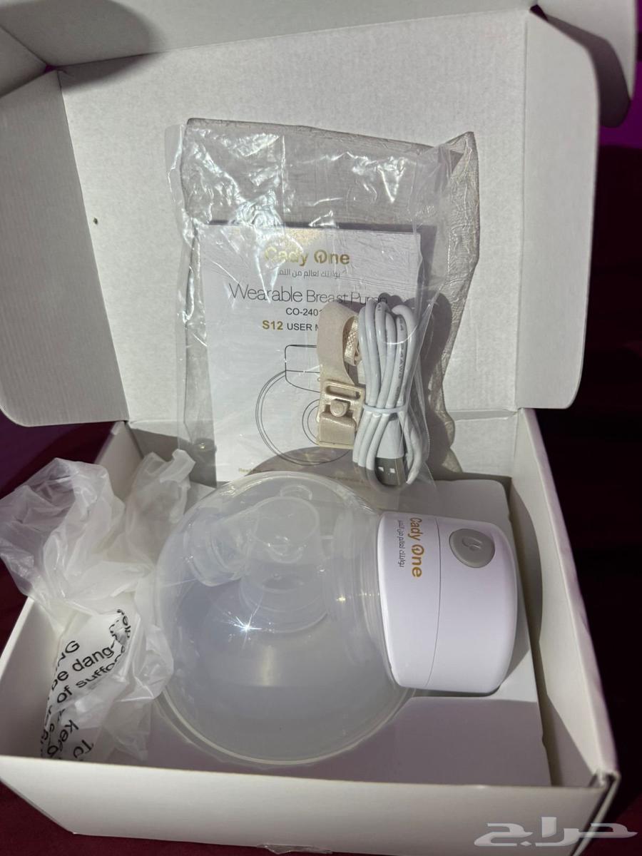 شفاطه حليب اكتروني جديده64551204809347111