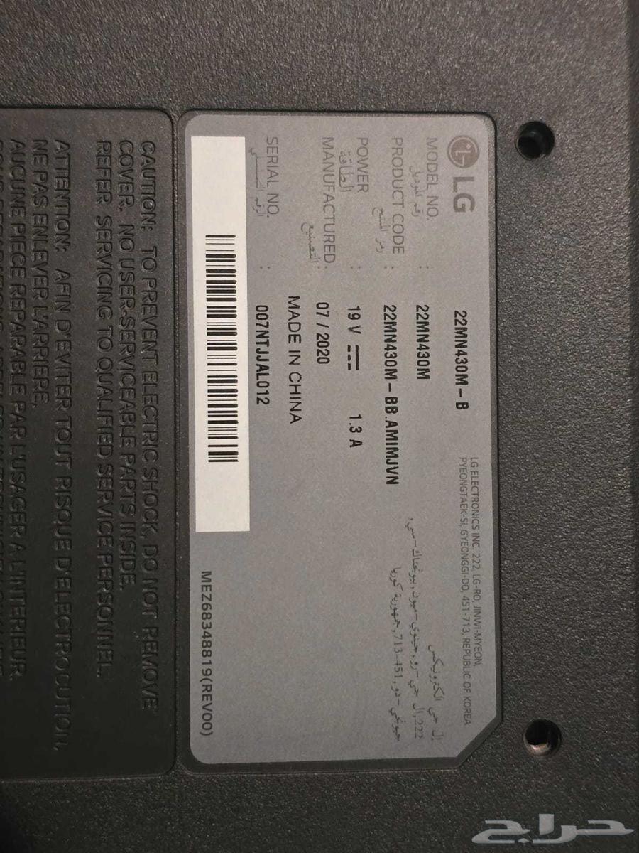 شاشة LG  22 بوصة  فل اتش دي  75Hz  بحالة ممتازه64547721898498114