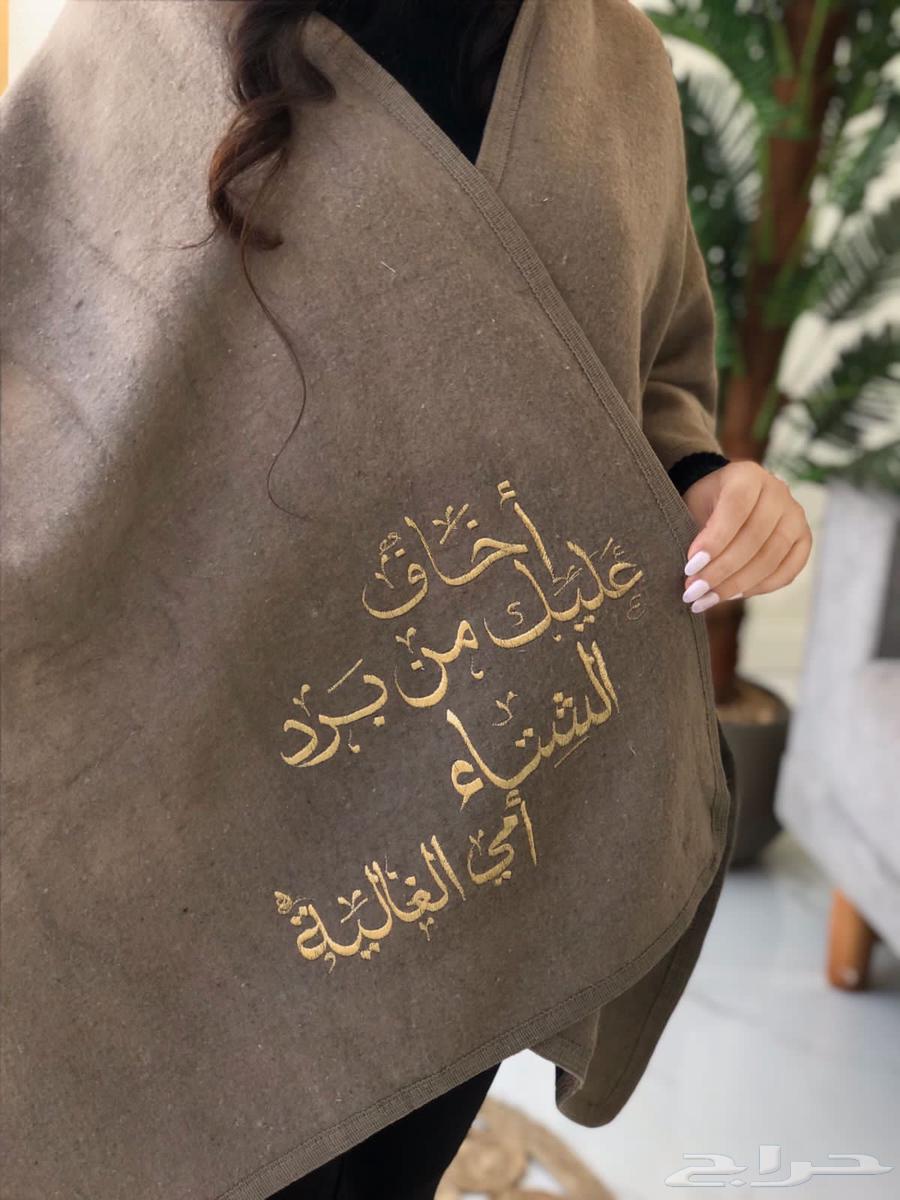 Winter shawl for women, available in all sizes, shipping available and special price64553342236675113