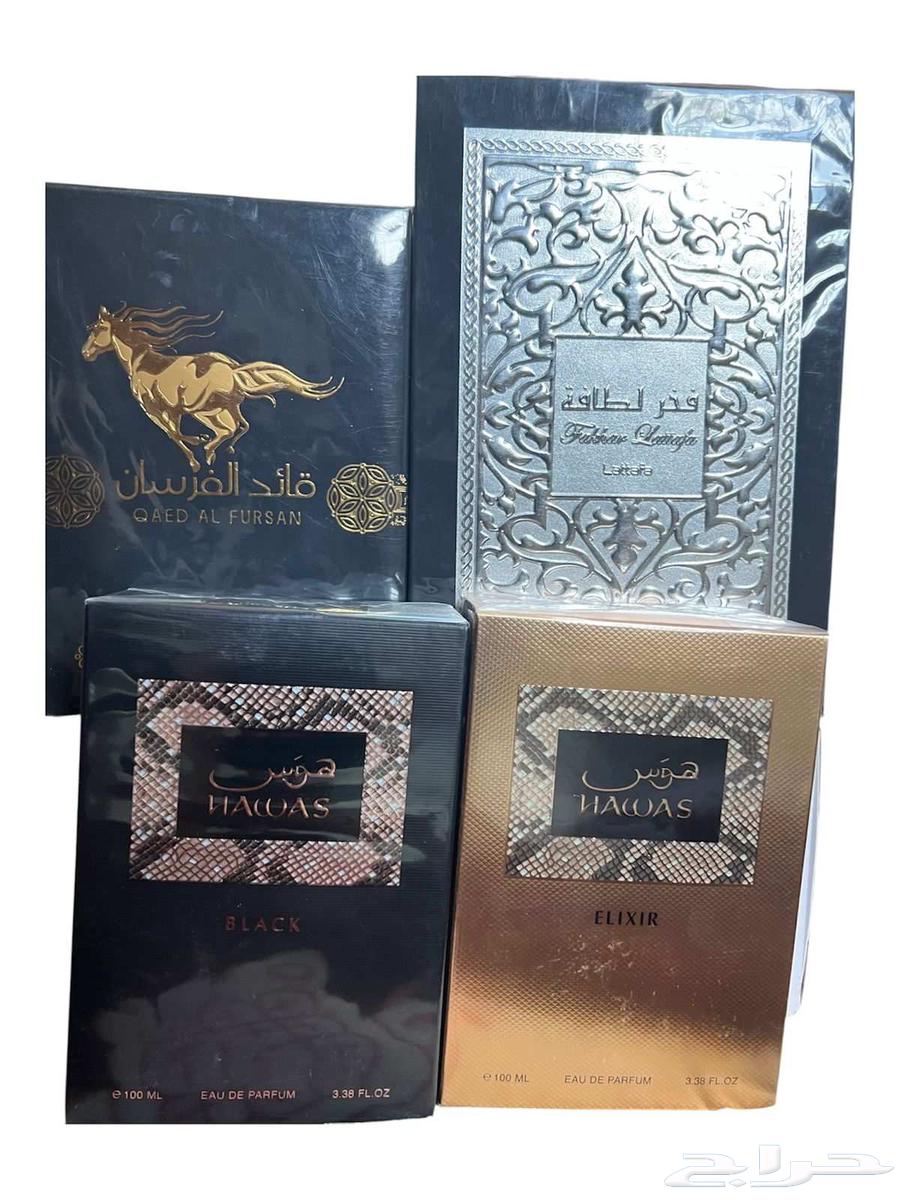 عطور هوس و لطافه64478101034753110