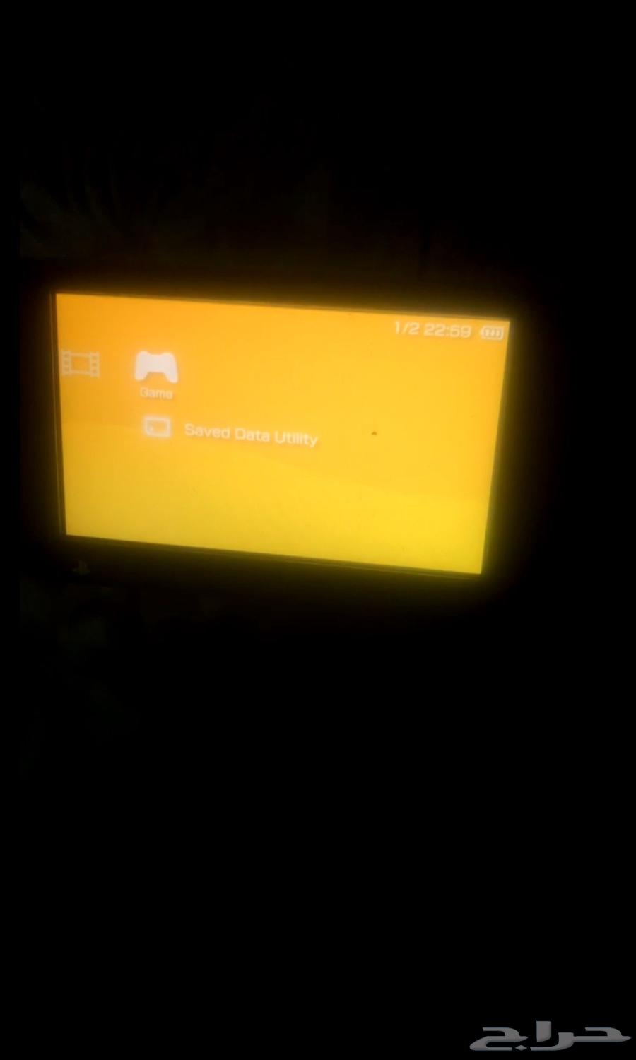 للبيع أغراض ايفون بعد ب 5064547735685505114