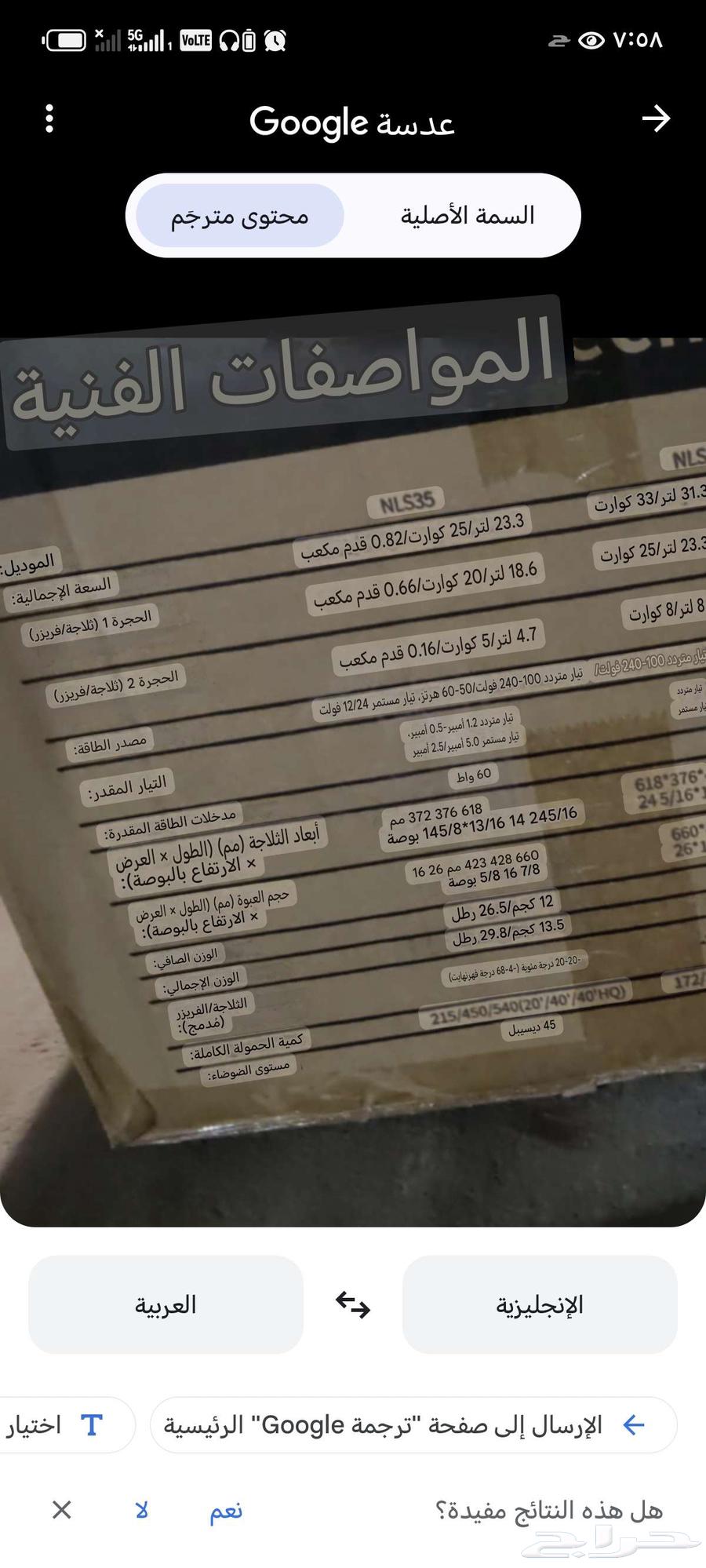 Picoool Refrigerator64546026097666110