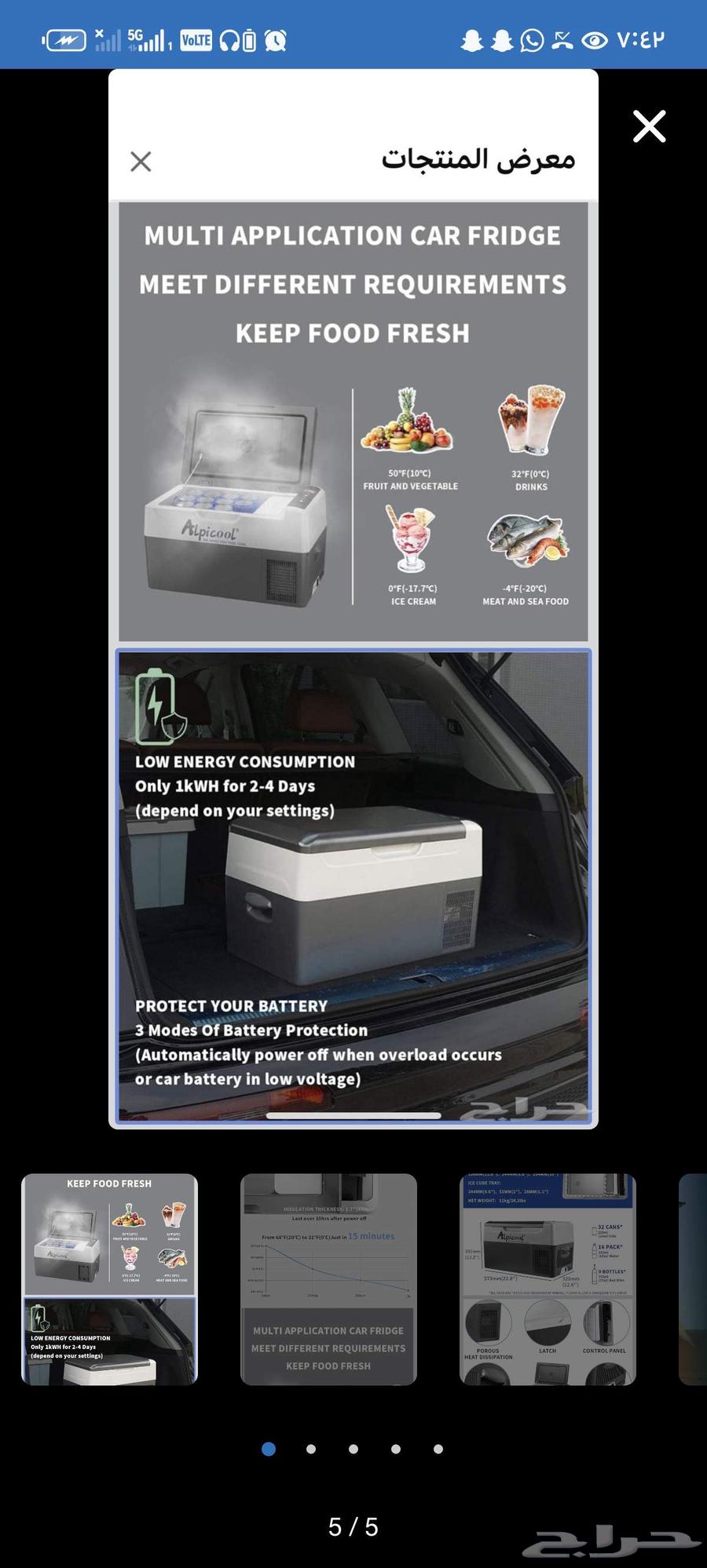 Picoool Refrigerator64546026097666111