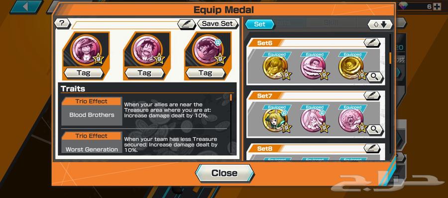 حساب باونتي راش جبار وفيه سيتات نادرة64553001581058114