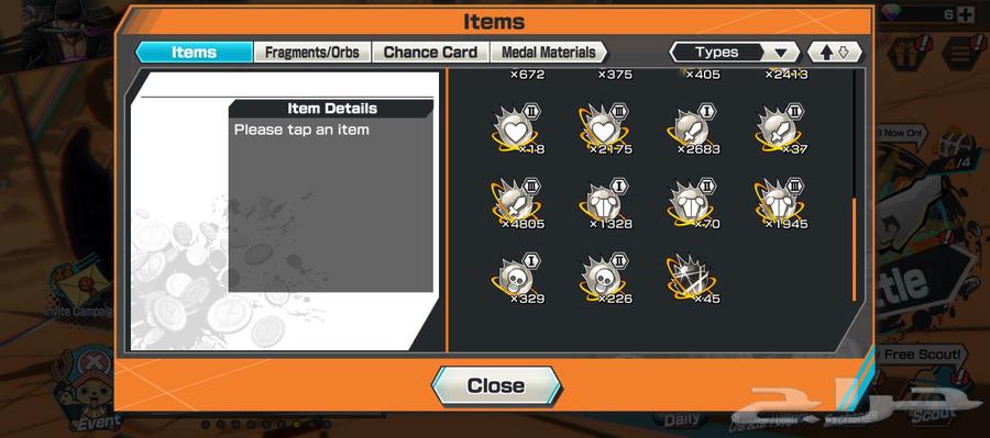 حساب باونتي راش جبار وفيه سيتات نادرة64553001581058111