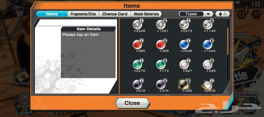 حساب باونتي راش جبار وفيه سيتات نادرة64553001581058112