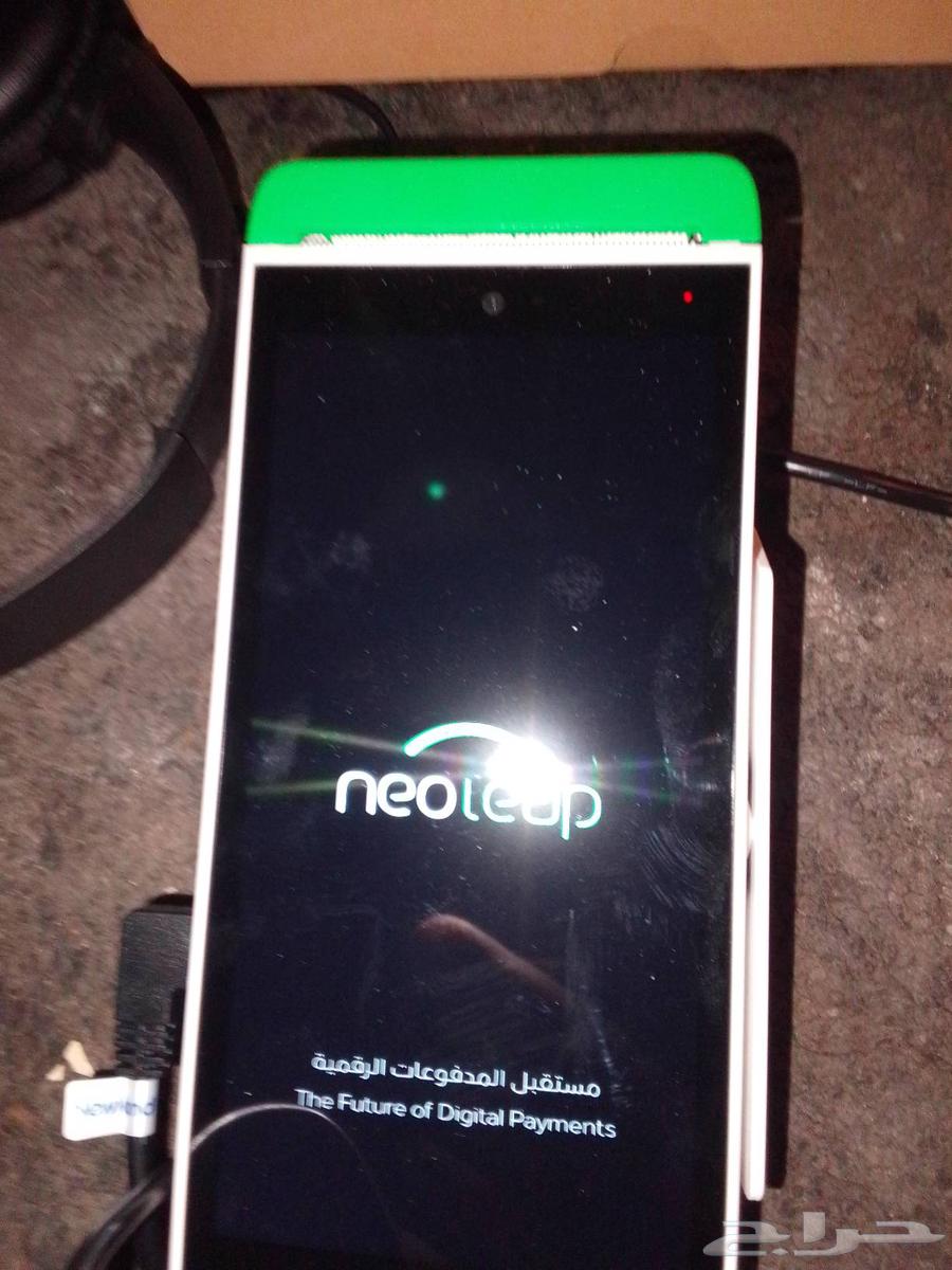 جهاز نقاط بيع64552462964737111