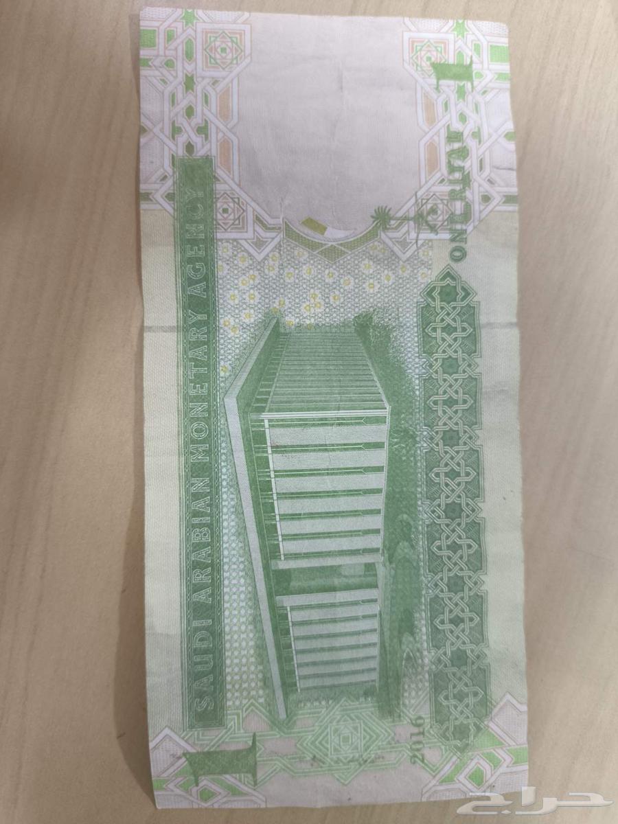 King Abdullah's Riyal, may God have mercy on him, signed by Ahmed Al-Khalifi, excellent condition64544947847682113