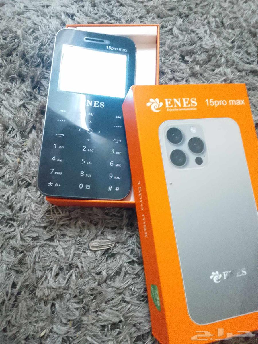 جوال شبيه ايفون 1664547569380227112