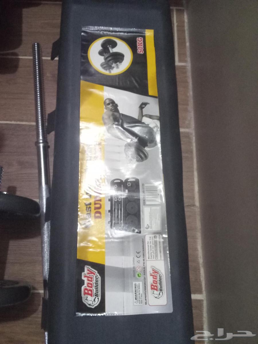 شنطة تمارين رياضيه 50 كيلو64545019496193110