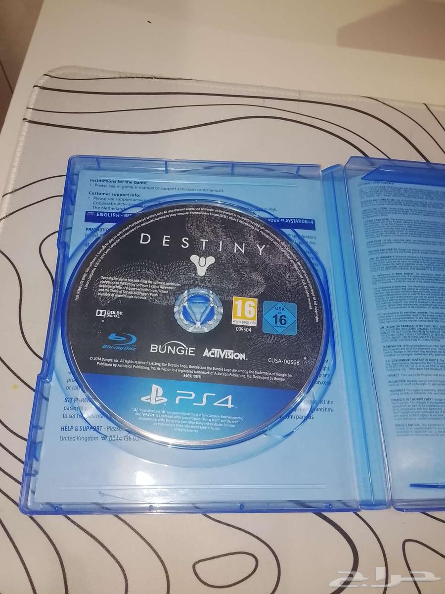 New tape, used once, price 3064553257342851112