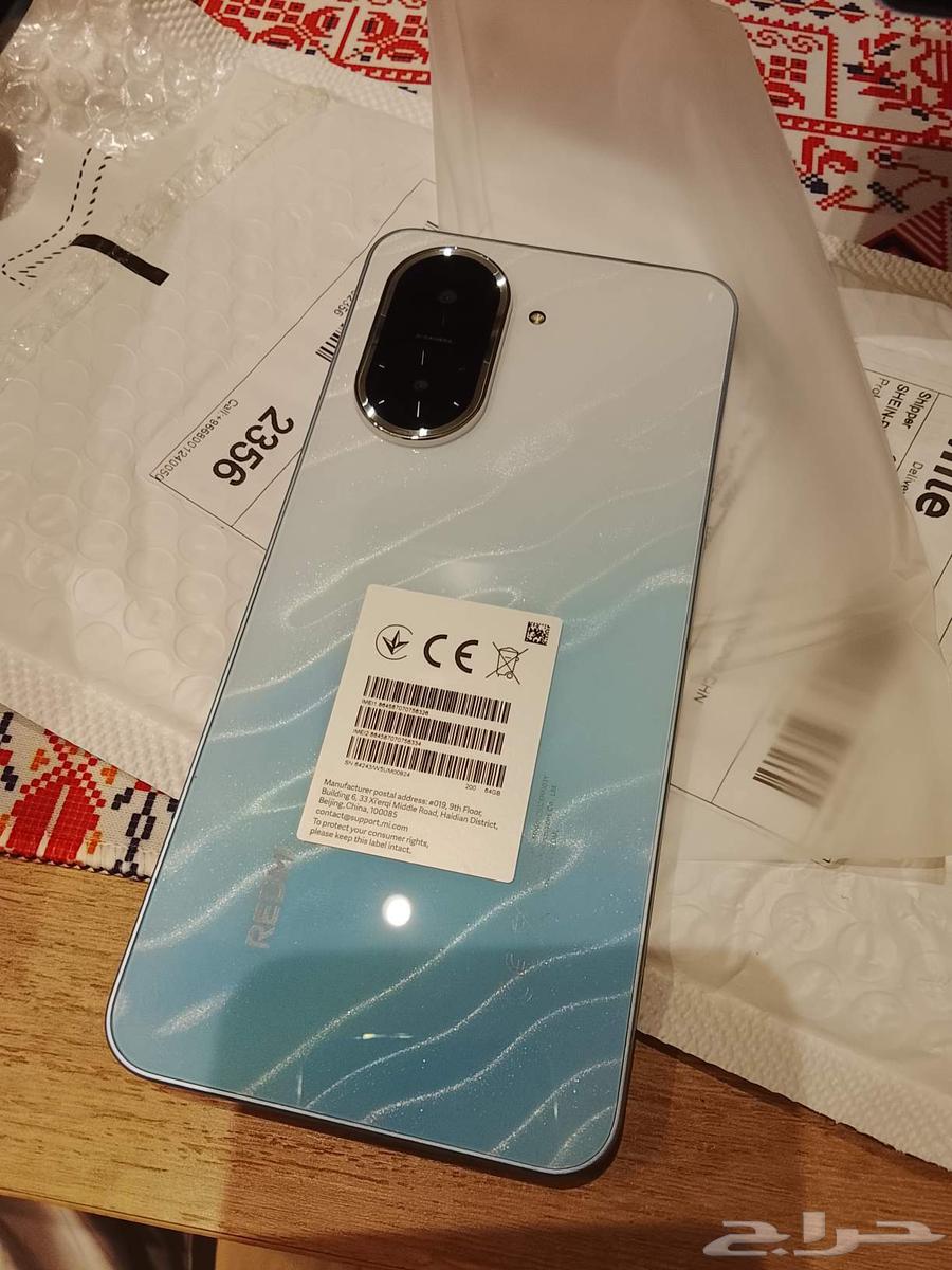 Redmi Mobile64552033847681111