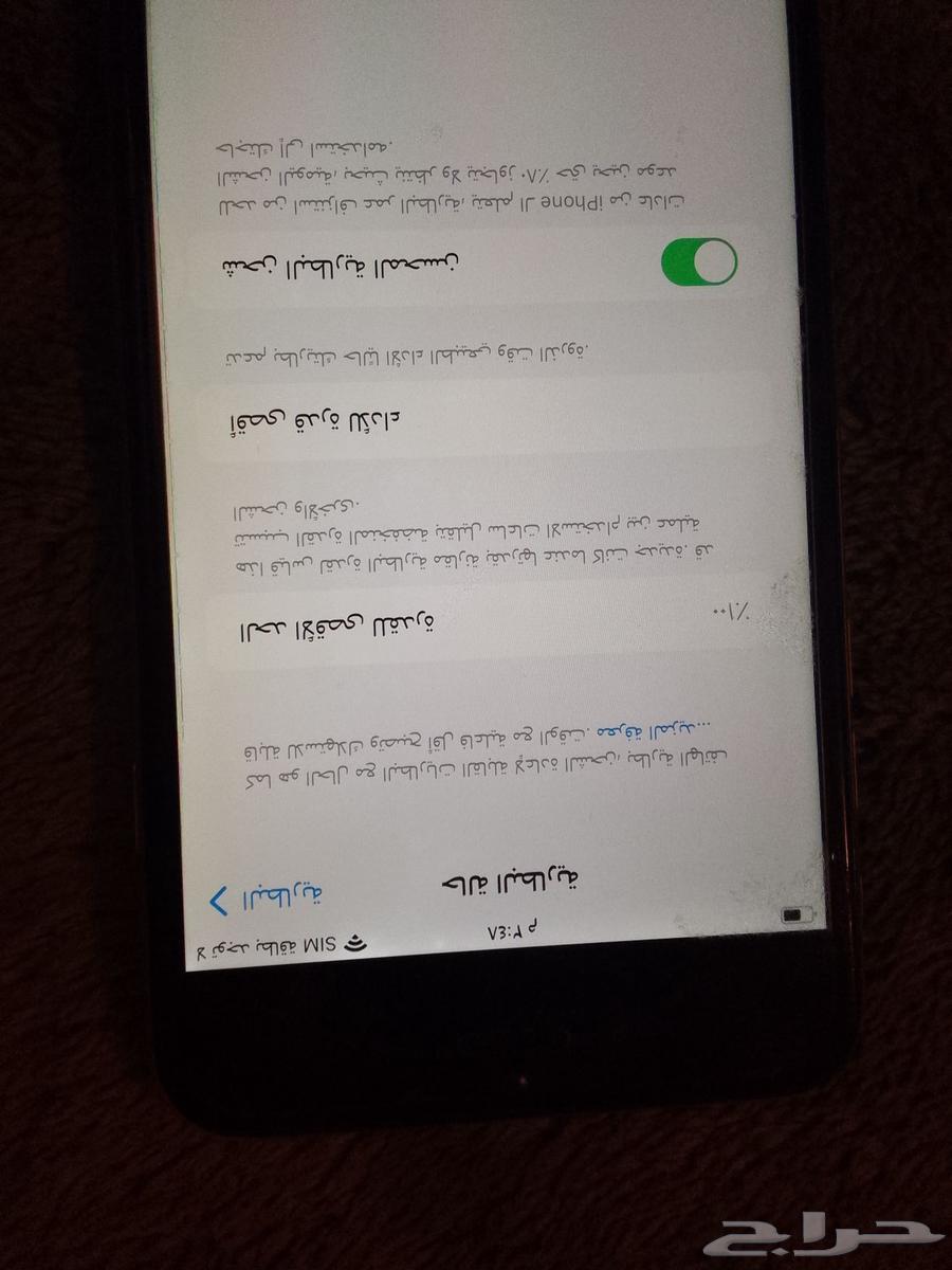 Devices64543959347842113