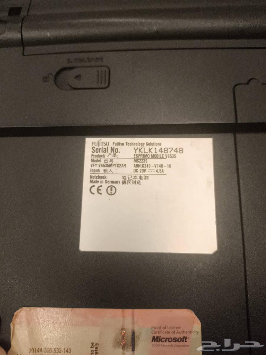 Fujitsu computer for sale64549023059458114