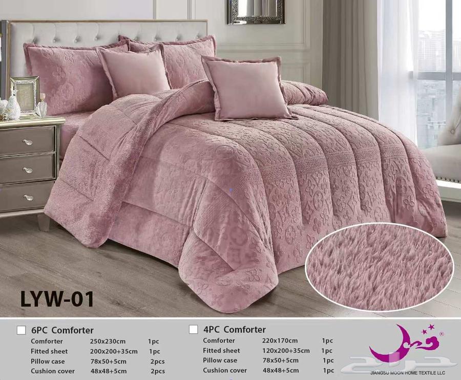 عروض الوطن لحاف وجه مخمل ووجه فرو شتوي فاخر64551919431298111