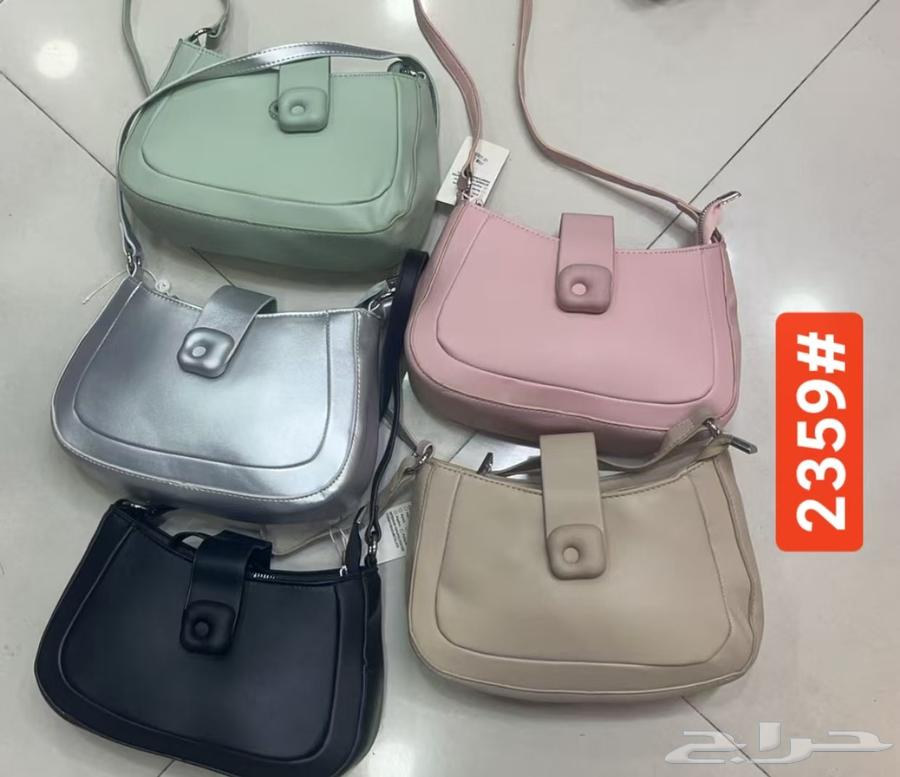 ع 20 ريال اي شنطه64553285641601112