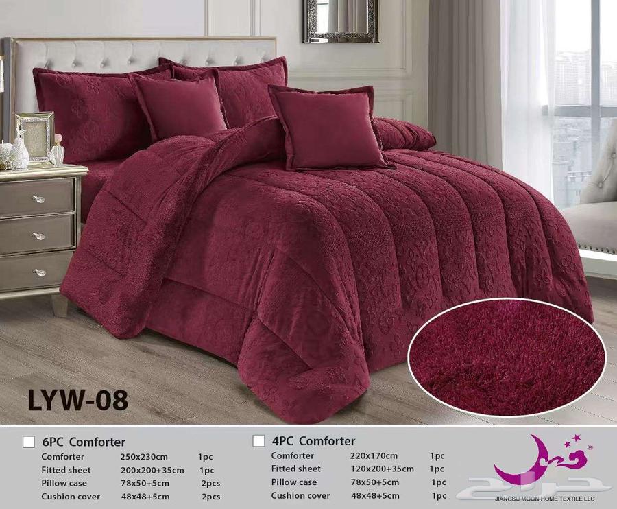 عروض الوطن لحاف وجه مخمل ووجه فرو شتوي فاخر64551919431298110