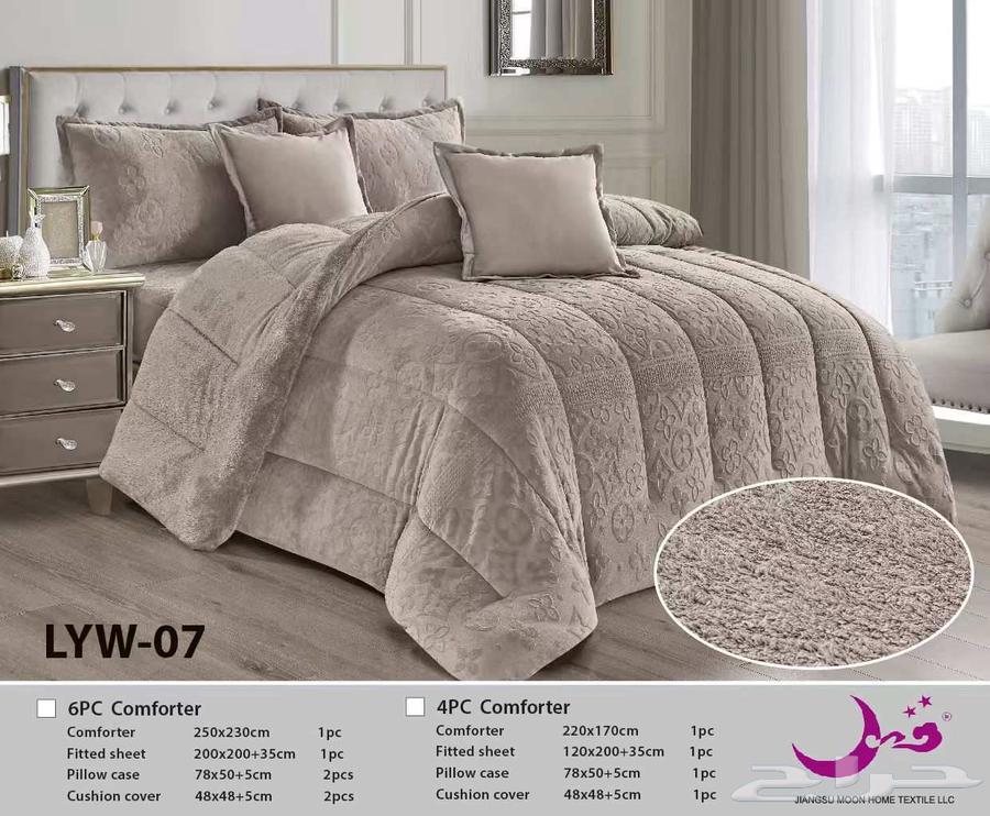 عروض الوطن لحاف وجه مخمل ووجه فرو شتوي فاخر64551919431298114