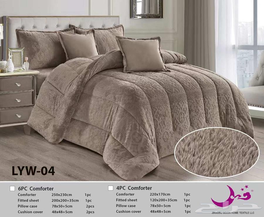 عروض الوطن لحاف وجه مخمل ووجه فرو شتوي فاخر64551919431298112