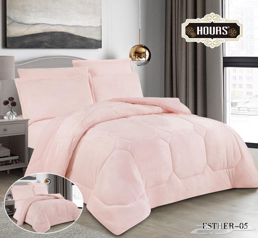 Our dear customers, with the branch of Rawhana Mecca for furnishings, discounts64550527498371113