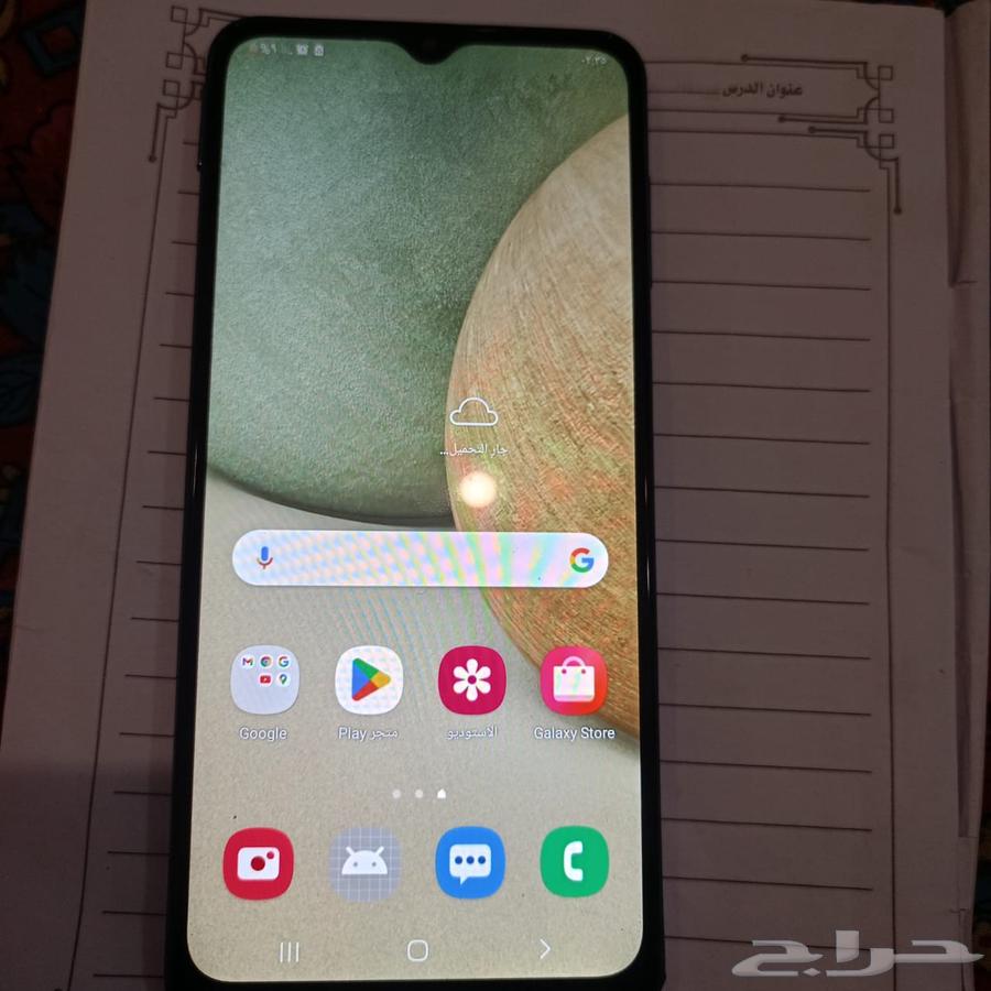 اكس العادي مقفل اي كلاود A12سامسنج للبيع64544650072961110