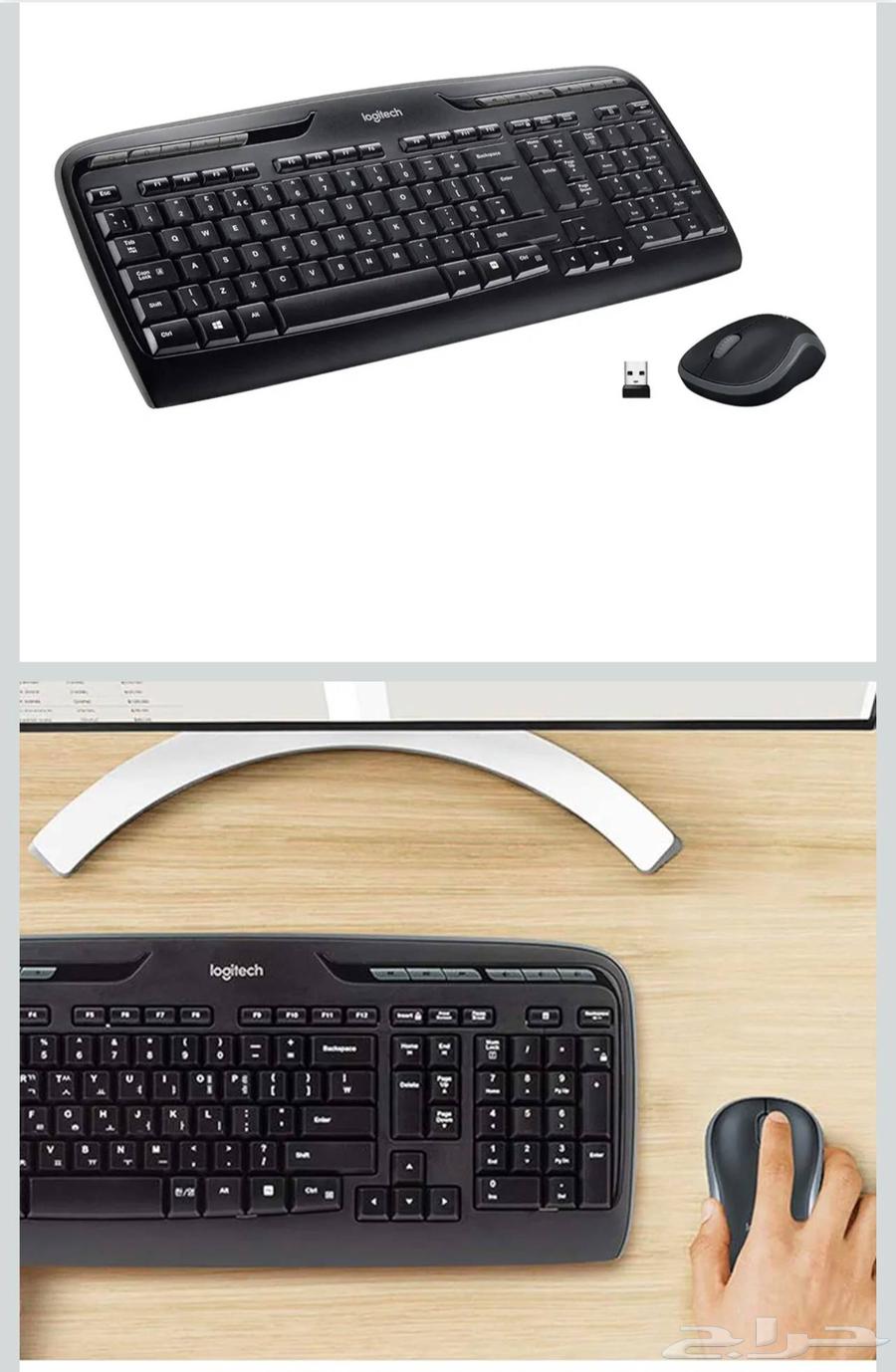 Logitech MK330 COMBO Keyboard64552859849731114