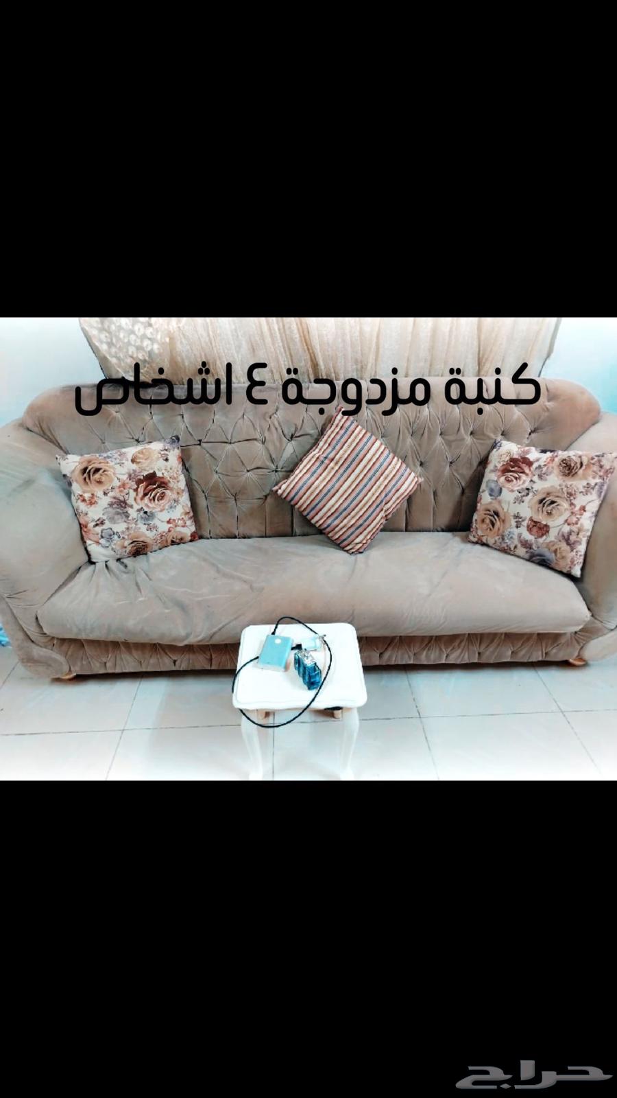 كنب للبيع64550232128387110