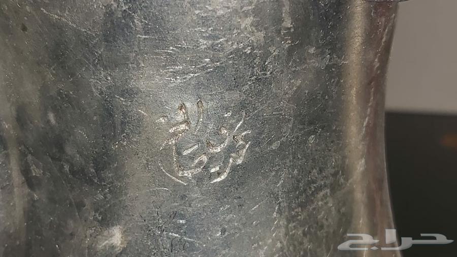 Syrian Dallah Set64546361605762112