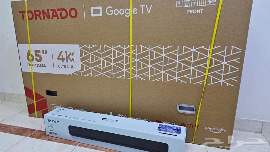 Tornado 4K Smart LED Frameless TV Screen with Speaker64544312566659110